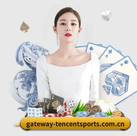 腾讯体育 APP
